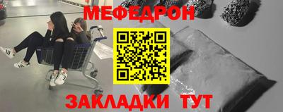 гашишное масло Донской