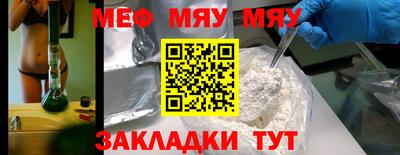 гашишное масло Донской