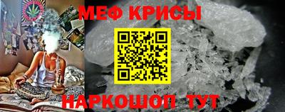 ALPHA PVP Дубна