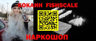 гашишное масло Донской