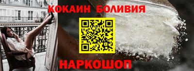 ALPHA PVP Дубна