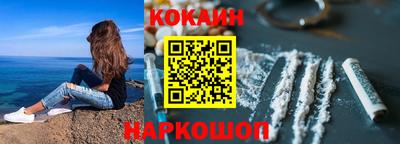 ALPHA PVP Дубна