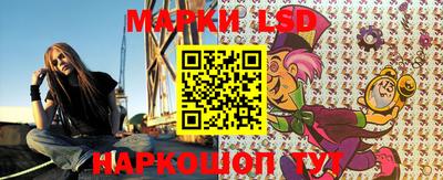 гашишное масло Донской