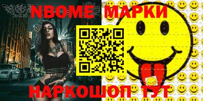 ALPHA PVP Дубна