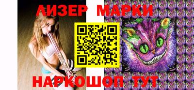 гашишное масло Донской