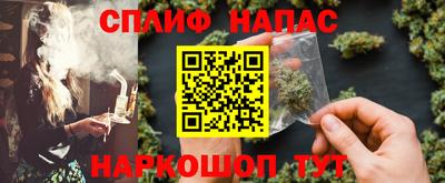 ALPHA PVP Дубна