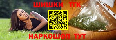 меф Донецк