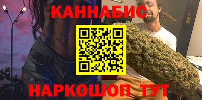 меф Донецк
