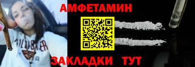 гашишное масло Донской