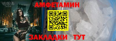 гашишное масло Донской