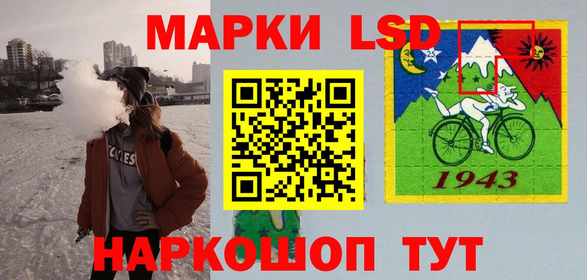 Мефедрон кристаллы  ТГК  Мурино  МАРИХУАНА  ГАШИШ  АМФ кристаллы  Вход с VPN  Канабис  COCAIN 