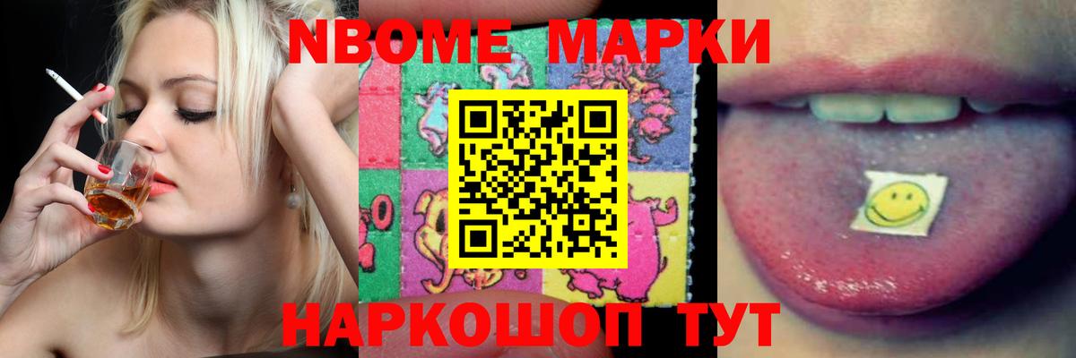 кракен рабочий сайт  LSD-25 экстази ecstasy  Мурино  Вход с VPN  Лсд 25 экстази кислота 
